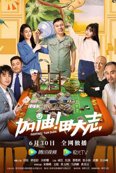 男男性行为