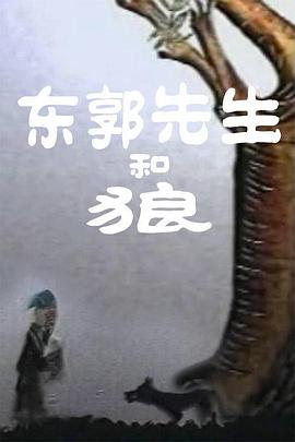 男男性行为